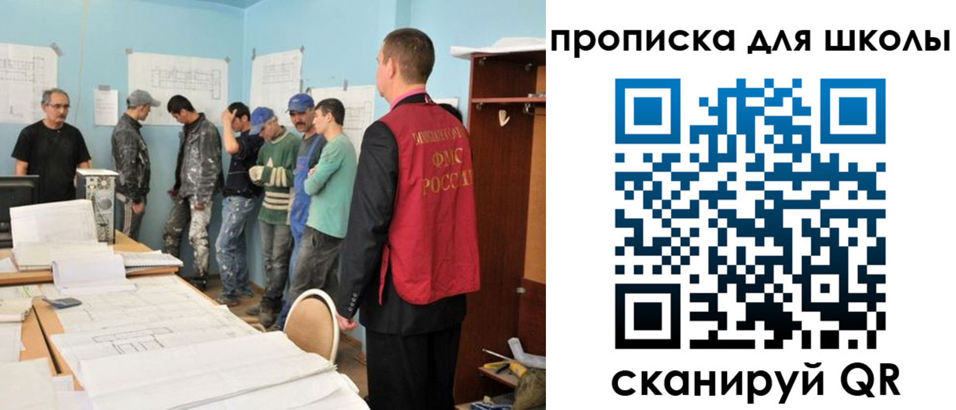 форма 3 в Нижегородской области